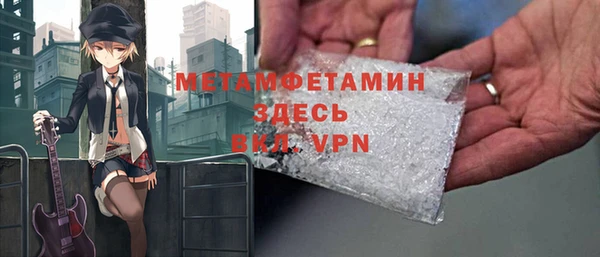 mix Алексин