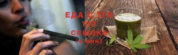 каннабис Алзамай