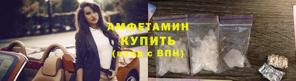 скорость mdpv Алексеевка