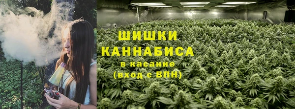 мескалин Абдулино