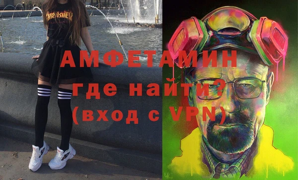 скорость mdpv Алексеевка