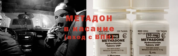 mix Алексин