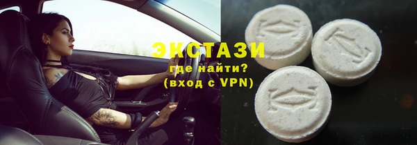 скорость mdpv Алексеевка