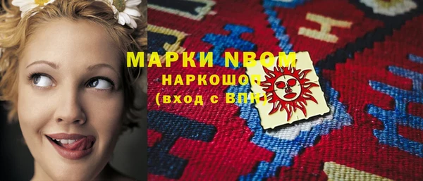 каннабис Алзамай