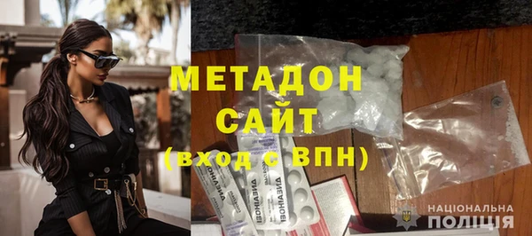 прущий лед Абаза