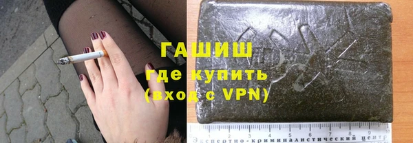 прущий лед Абаза