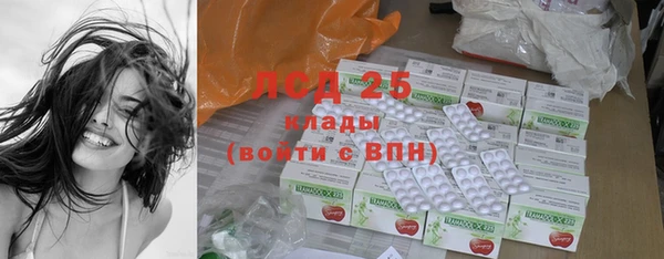 mix Алексин